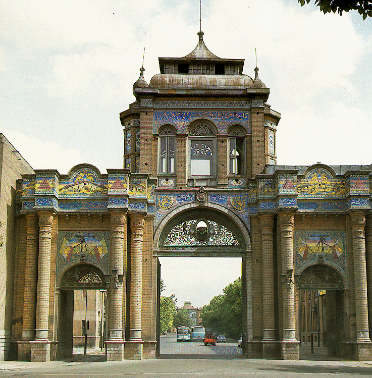 tehran4Bagh-e-Melli Gate Tehran